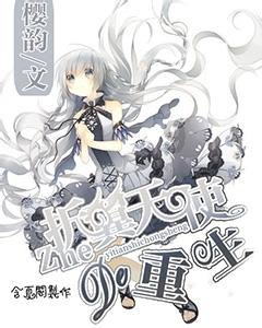 点亮全城!2024张家界元宵灯会2月3日开幕