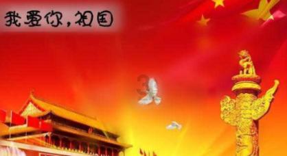 刘明豫启动免费康复四高一胖方案