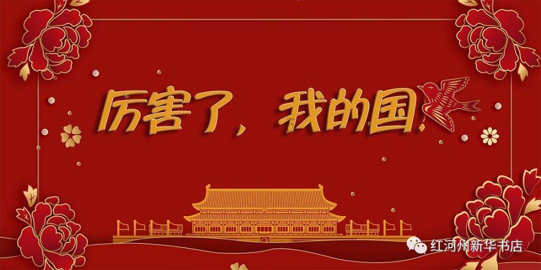 凌云股份10.0%涨停,总市值85.69亿元