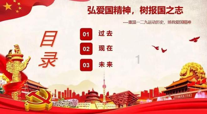 午夜的猎人