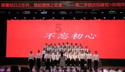 动力新科重组布局双主业两年亏逾39亿 重卡子公司2023年销量仅1万辆降23%