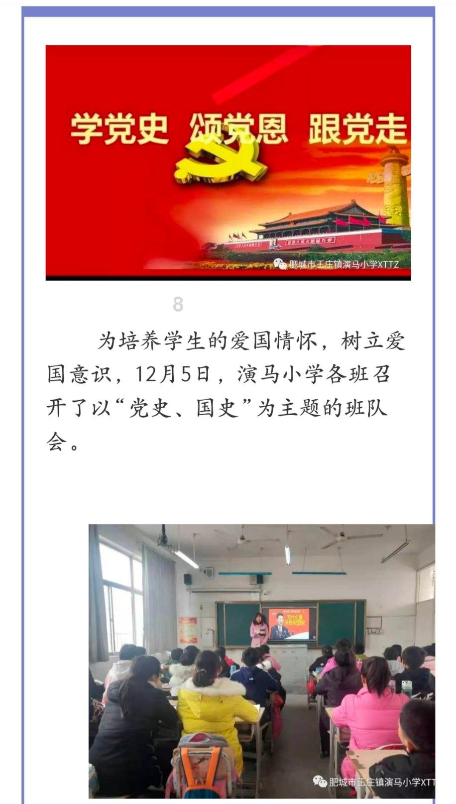 绝地求生坦克版