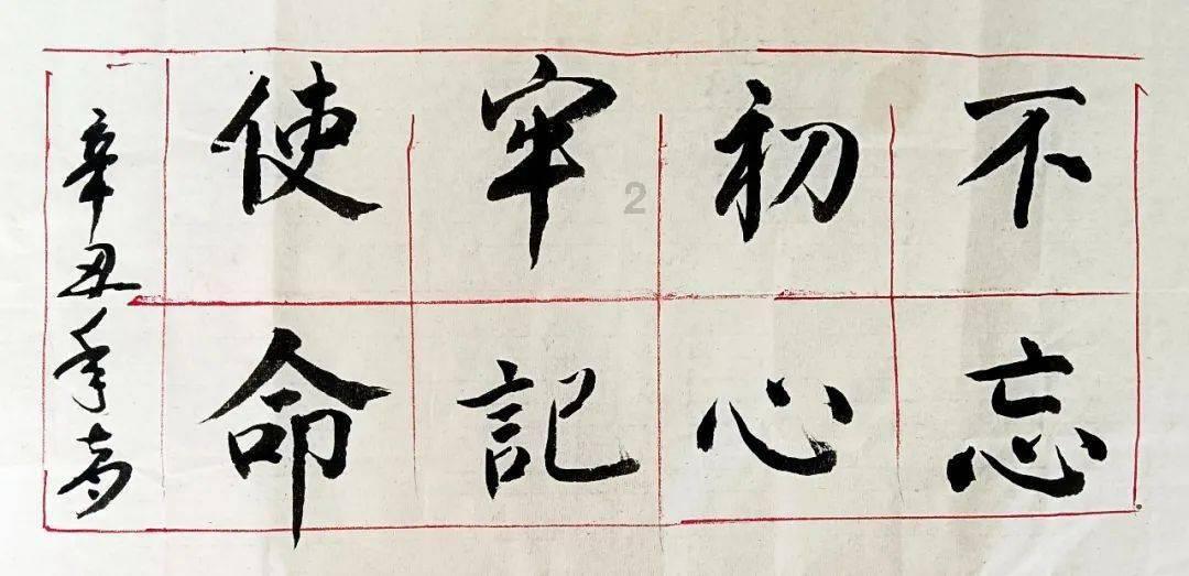 森迪公主快乐的一天