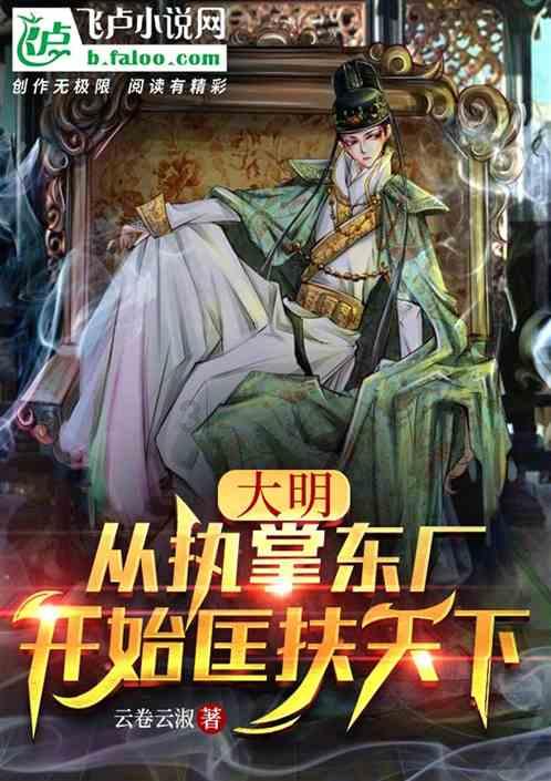 照顾小兔宝宝